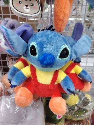 Maskotka Pluszowa Stitch 22cm 7138364