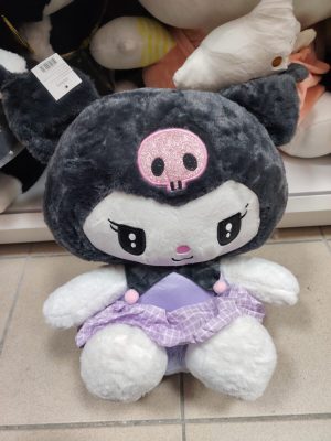 Maskotka Pluszowa  45cm 7138366