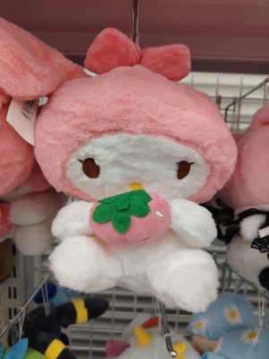 Maskotka Pluszowa 25cm 7138367