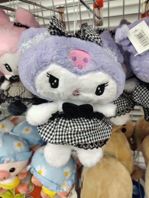 Maskotka Pluszowa 25cm 7138369