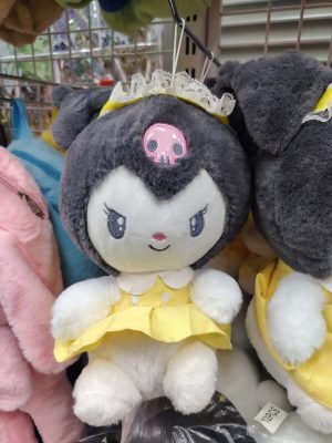 Maskotka Pluszowa Kuromi 30cm 7138370