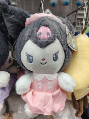 Maskotka Pluszowa Kuromi 30cm 7138372