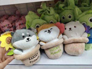 Maskotka Pluszowa 25cm 7138375