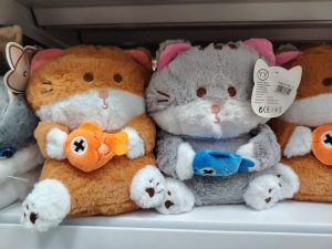 Maskotka Pluszowa 23cm 7138376