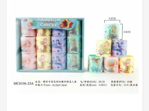 Zabawki Rainbow Circle 7138403