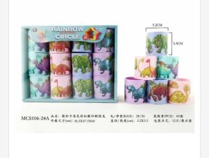 Zabawki Rainbow Circle 7138404