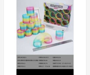 Zabawki Coil Spring Tęczowy 7138405