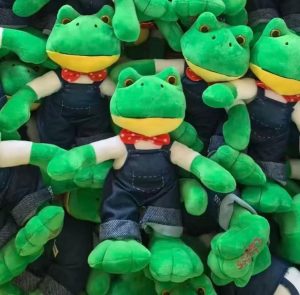 Maskotka Pluszowa 30cm 6990805