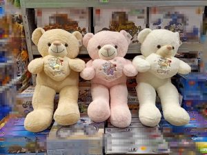 Maskotka Pluszowa 120cm 6887918