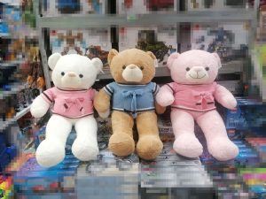 Maskotka Pluszowa 80cm 6887919