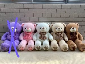 Maskotka Pluszowa 120cm 6887922