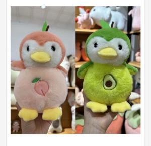 Maskotka Pluszowa 20cm 6381338