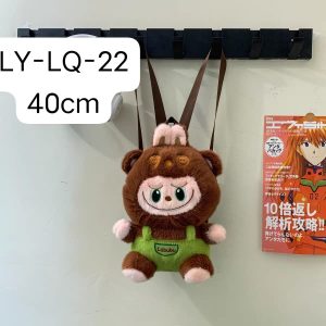 MASOTKI  Plecak labubu  40CM 4578316