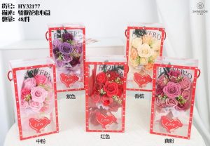 BUKIET ZAPACHOWYCH RÓŻA  WALENTYNKI 4578349