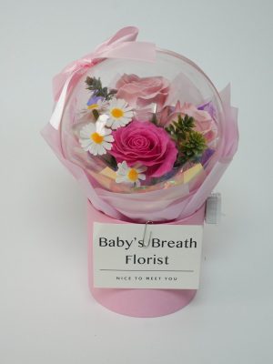 BUKIET ZAPACHOWYCH RÓŻA  WALENTYNKI 4578352