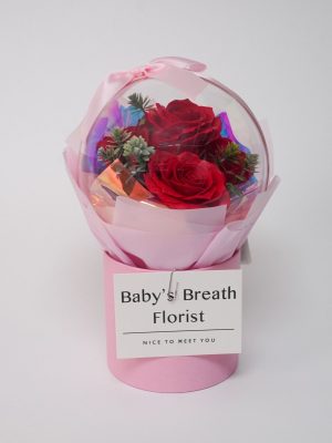 BUKIET ZAPACHOWYCH RÓŻA  WALENTYNKI 4578353