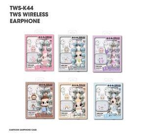 ZESTAW SŁUCHAWKI  DZIECI 4578398