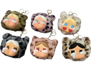 BRELOK DO KLUCZY 4578519