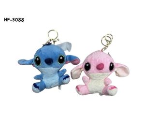 BRELOK DO KLUCZY 4578520