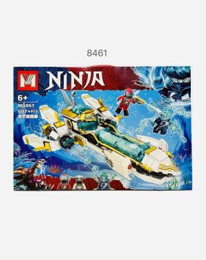 Klocki Ninja 4578573