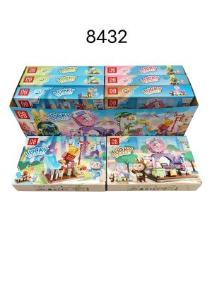 Klocki Labubu 4578591