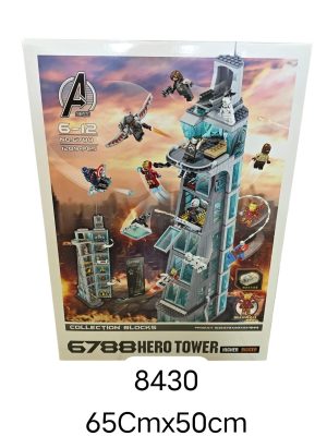 Klocki Avengers duże pudełka 4578598