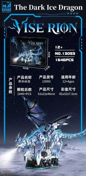 klocki Model montażowy Eagle 4578607