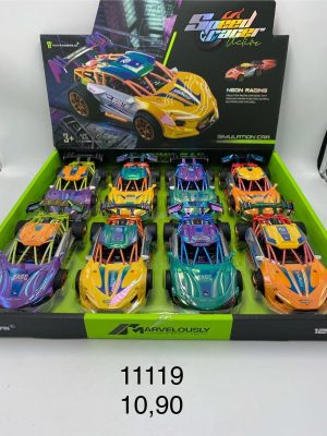 ZABAWKA AUTO 4578726