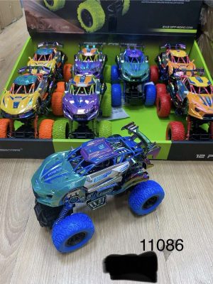 ZABAWKA AUTO METALOWE METAL SCALE MODEL 4578745