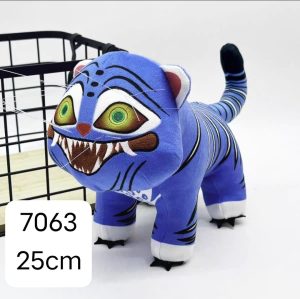 Maskotka kot kpop  25 cm 4578921