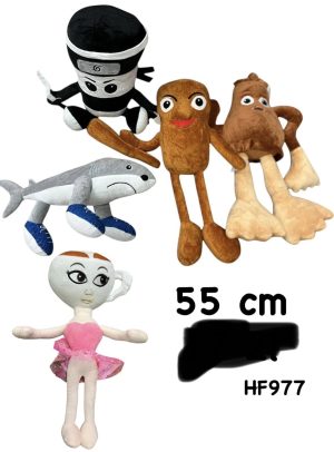 Brain rot PLUSZAK MASKOTKA 55CM 4578923