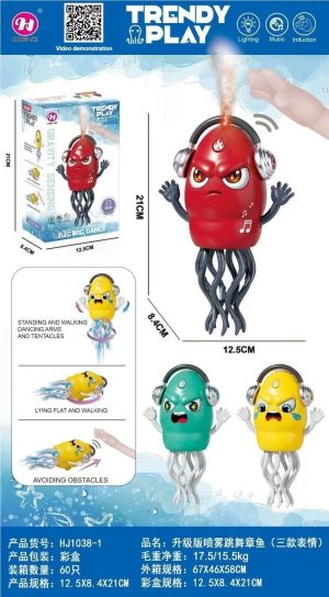 INTERAKTYWNA TAŃCZĄCA ZABAWKA OŚMIORNICA DLA DZIECI ŚWIECĄCA SQUID RUCHOMA 4578965