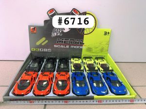 Auto metalowe 4578699