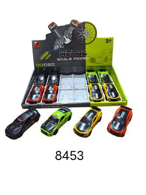 Auto metalowe 4578701