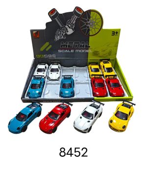 Auto metalowe 4578702