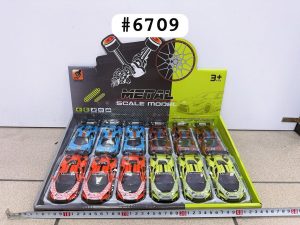 Auto metalowe 4578704