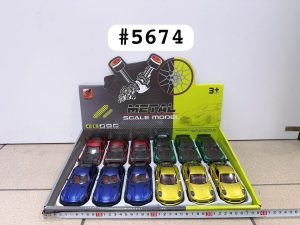 Auto metalowe 4578706