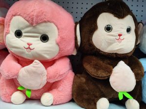 Maskotka z Kocyk 7442295