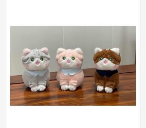 Brelok do Kluczy 9694485