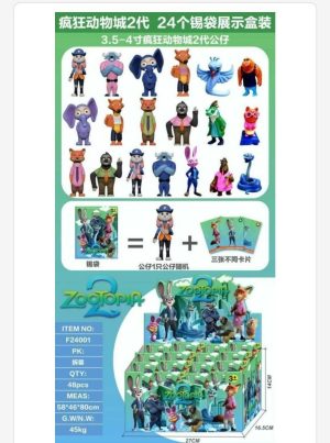 Zabawki Figurki Zootopia 9694510