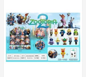 Kula Figurki Zootopia 9694511