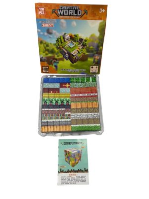 KLOCKI MAGNETYCZNE SZEŚCIANY KONSTRUKCYJNE Zestaw SUROWCE MINERAŁY 100 EL 7956590