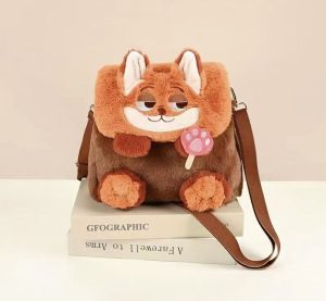 PLECKA PLUSZAK MASKOTKA 26X25CM 1090682