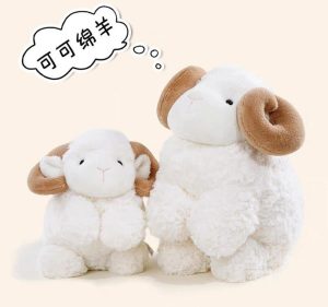 PLUSZAK MASKOTKA 40CM 1090704