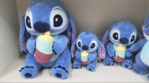 45CM STICH MASKOTKA PLUSZOWA 1090712