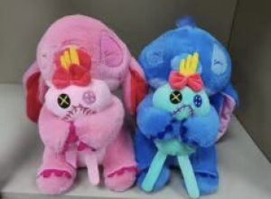 25CM STICH MASKOTKA PLUSZOWA 1090715