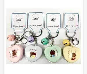 Brelok do Kluczy 8274302