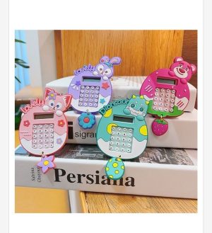 Brelok do Kluczy 8274304