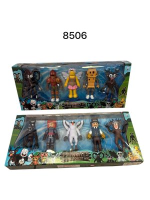 Figurki 99 nights 4589203