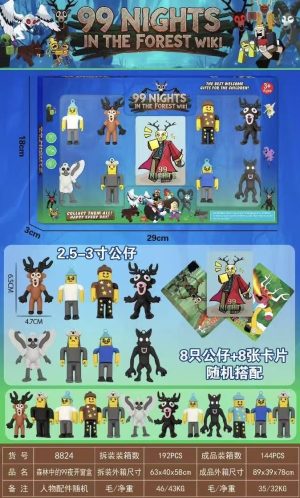 ZESTAW  FIGURKI 99 Nights 6695978